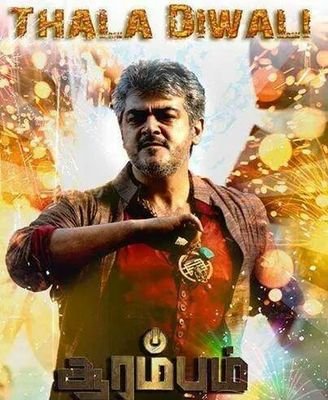 arunsaiyan143's profile picture. 