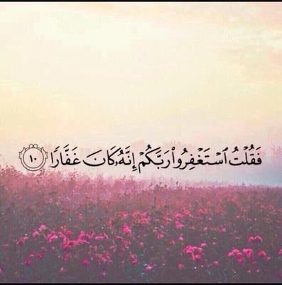 الحياة عبارة عن دروس مخير تستفاد منها او تتجاهلها...