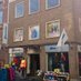 Sport-inn Kampen (@sportinnkampen) Twitter profile photo