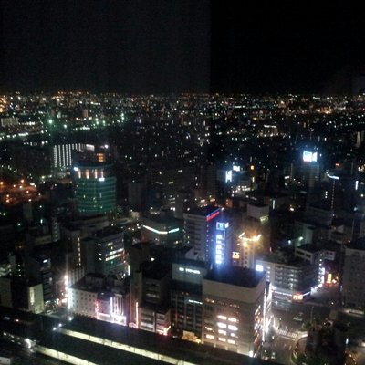 みかん