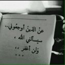 الله اكبر (@0000Queen0000) Twitter