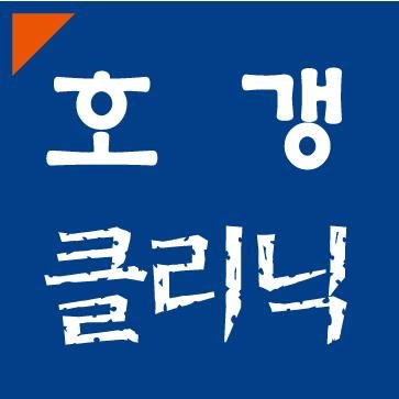 복잡다단한 세상에서 '호갱'이 되지 않을 수 있는 필수 정보를 공유합니다.