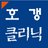Consumer_rh's profile image