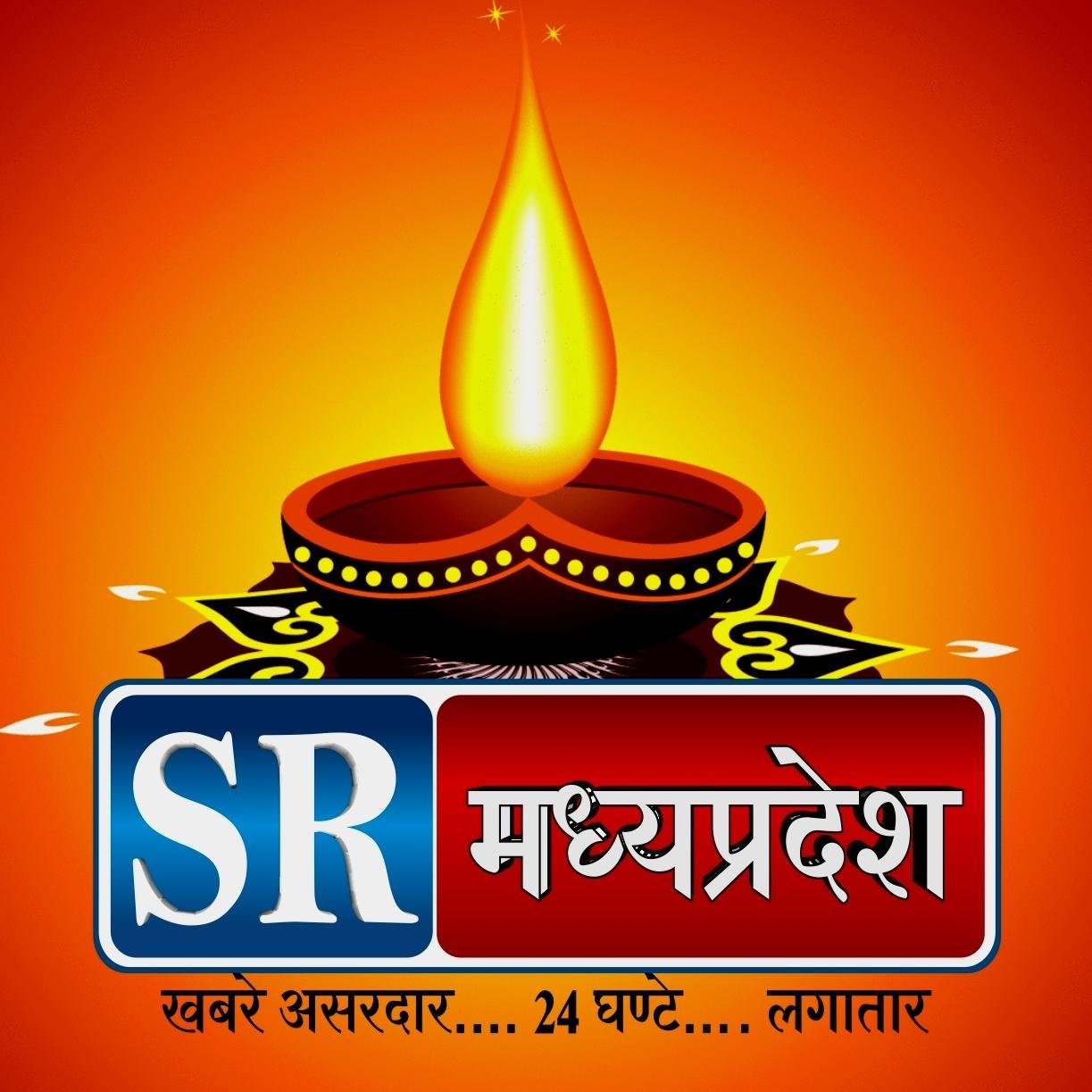 SRMP24x7's profile picture. 