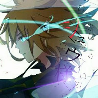 みんな大好きシュウ様だよ
よろしく！
LINE専用垢
LINEで俺のこと追加してる人もしてない人も
フォロー頼む