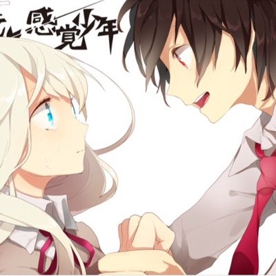 使ってません()さんのプロフィール画像