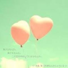 いろんな名言集 あたしはあたしの都合で待とう あたしが待つのはあたしの勝手だ 待ちたいだけ待って もういいと思ったら待つのをやめたらいい もしかしたら明日いきなり戻ってくるかもしれないし 突然新しい恋に落ちるかもしれない 明日のこと