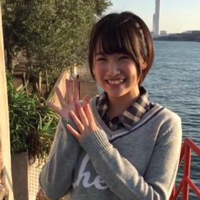 朝長美桜にリアルむchu Miotasu Mio Twitter 朝長美桜にリアルむchu Miotasu Mio Twitter