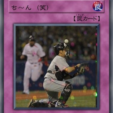 ち ん笑 Toutooroo Twitter ち ん笑 Toutooroo Twitter
