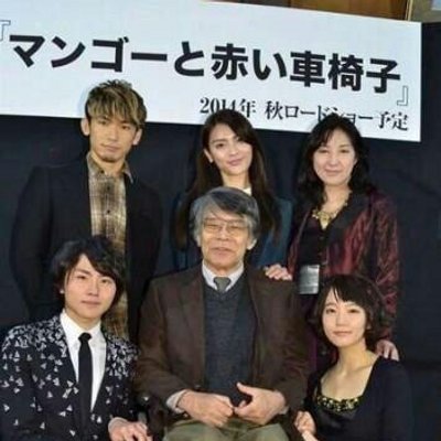 マンゴーと赤い車椅子 映画 Akaikurumaisu N Twitter