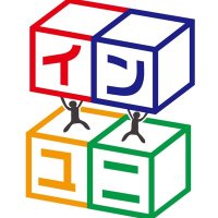 川崎最強の音楽イベント In Unity(インユニ)【公式】【入場無料】 (@inunity_jp) 's Twitter Profile Photo 川崎最強の音楽イベント In Unity(インユニ)【公式】【入場無料】 (@inunity_jp) 's Twitter Profile Photo