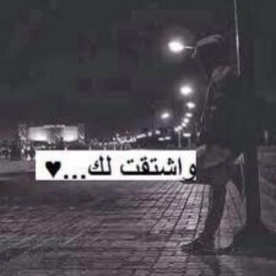 بْسم آلُلُہ آلُرٍحٍمنْ آلُرٍحٍيَم
♥♥♥♥♥ 7E8C9BD2