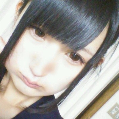 ヤりたいな〜❤️ Twitter始めましたd(^_^o) DM当分しません‼️