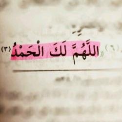 نَحتاجُ الهَرب مِنْ ضَجيج الكَونْ .. لِهَذا المَكَآن ♥:) !