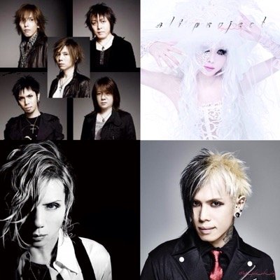 アリプロ Janne ソロ含 歌詞bot Apj Jda Abc Dmj Twitter