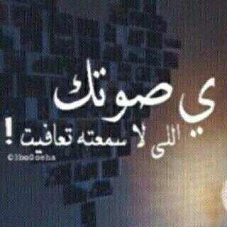 الحساب الرسمي #محمد أليامي m7bd_911@