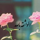 ○°°☆الواثقةبالله☆°°○ (@001200k) Twitter