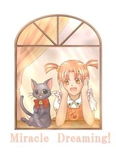 香橙みかんさんのプロフィール画像