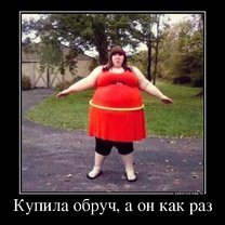Приветствую Вас Гость!Анекдоты.Одностишия.Фразы.Смехота.Загадки.Веселые.Историиツфловлю с рекламой лесомツ