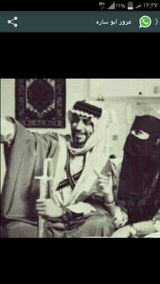 ‏‏: ﻋﻌﺳىء  ﺎﻟلهہ ﯾسععد منء لهہ فَ : ﻗﻟﺒﺒيّء ممعزه.