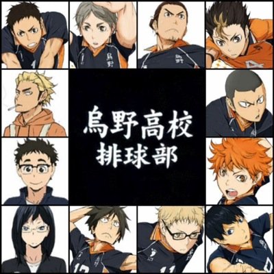 ハイキュー 妄想 小説 Haikyu Mousou Twitter