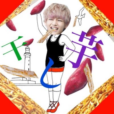 97line/キムテヒョン拝みます 95