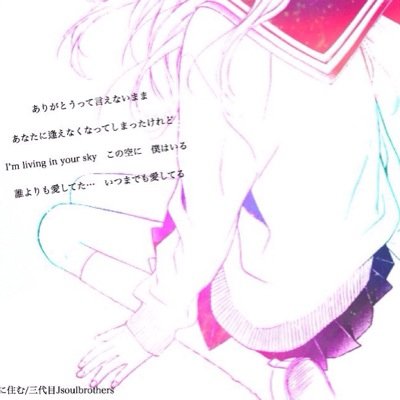 恋する乙女 Mwtg7 توییتر 恋する乙女 Mwtg7 توییتر