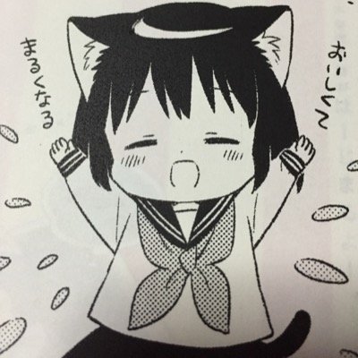 ranken00's profile picture. 
