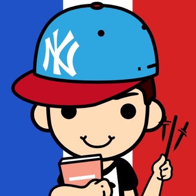 i am 12 years old and i am french  i want to live happy till my days ends i live on a island  and i wish to grow up like my role model jerome jarre ‼️