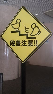 30代後半で初めての子育て中。子育て記録&愚痴アカのためひとりごと。無言フォロー失礼します。最近は追えてないけれどドラマ好き。近ごろはラジオ派。鍵編み初心者で停滞中。2y(2020.3)の坊ちゃんは一歳半健診で要観察に。発達ゆっくりめ、マイワールド全開なタイプ。絵本大好きっ子。