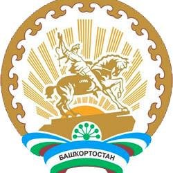 Новости Башкирии