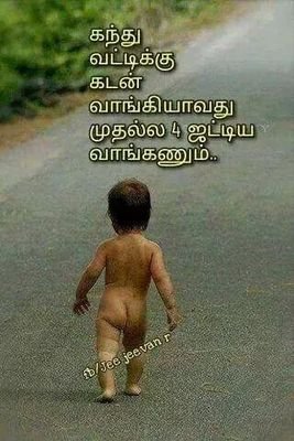 kulandaijoseph4 Profile Picture