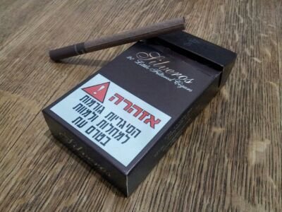 ה‏‏סיגריות היחידות בישראל מטבק נקי ומשובח וללא חומרים כימיים נוספים