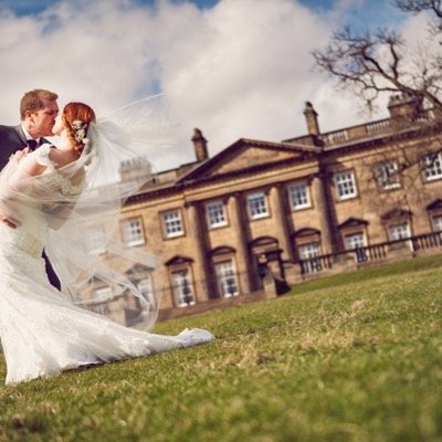 Located near the historic Yorkshire spa town of Ilkley, Denton Hall is the ideal wedding venue for those who seek luxury in a rural idyll.