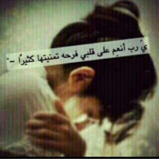 ‏اللهم صل وسلم علی نبينا محمد♡