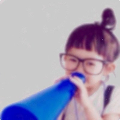 三和→豊南1年‼︎baseballmg⚾︎
