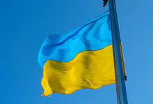 Новини від спільноти патріотів України Україна понад усе!
