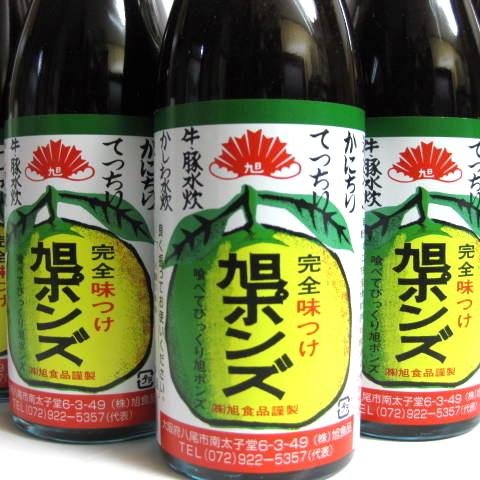 復活