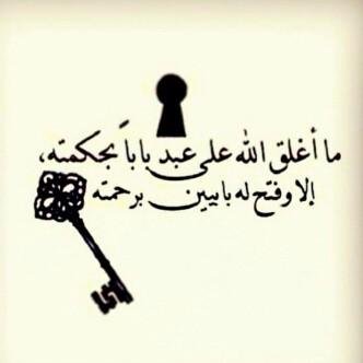 Najoodh_22's profile picture. كن رآقيا بفكرك بَ كتآبآتكَ ، بأفعآلك ، أخلآقك ، ستجذبَ إليكَ قلوُب آلنآس وإن كانوآ لآ يعرفوُن عنكَ ششيئاً ♪*!