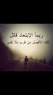 ‏‏شكرا لكم جميعا جاري انتقاء من يستحقن المتابعه بصمت ً