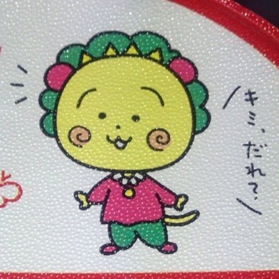 なーなさんのプロフィール画像