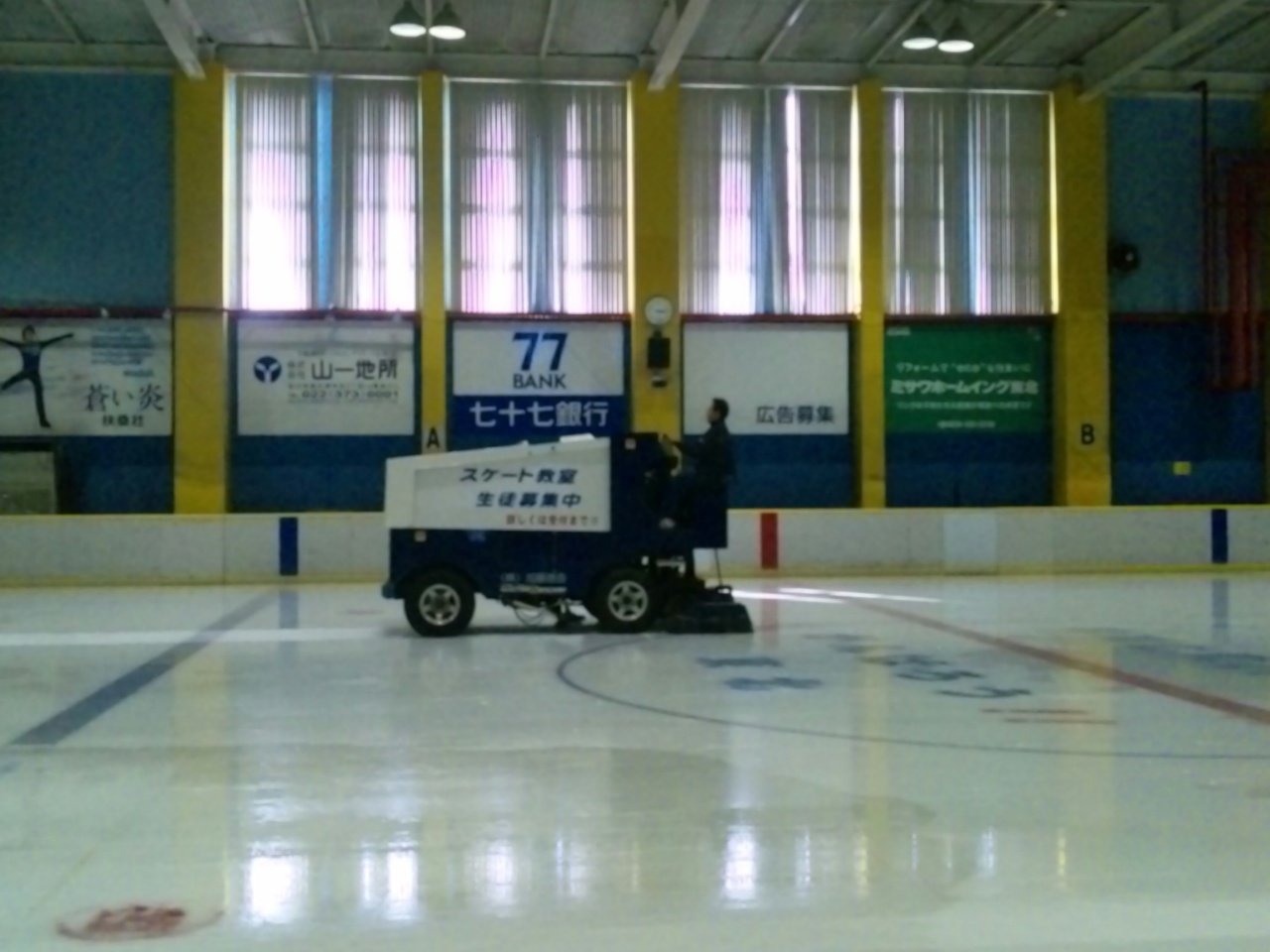 Revolution_1207's profile picture. since.2011 全ての高い壁を登れ