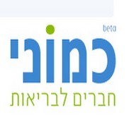 CamoniHealth's profile picture. הרשת החברתית הבריאותית הראשונה בישראל http://t.co/70fUolUI6z