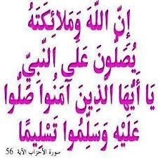 AbufahadAhmed Profile Picture