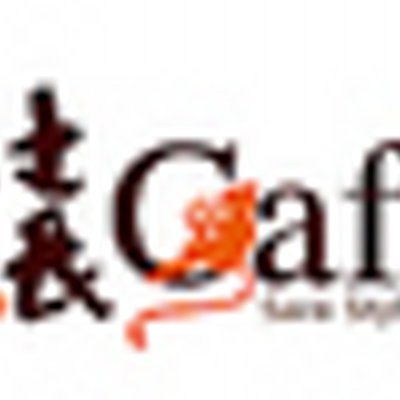 猿カフェ テレビ塔店 Sarukafeterejyy Twitter 猿カフェ テレビ塔店 Sarukafeterejyy Twitter