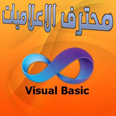 Almo7tarif39's profile picture. 