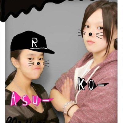 田口明日香 8662e Twitter 田口明日香 8662e Twitter