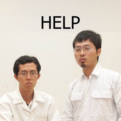 Robert Zhao is an artist working for the institute of critical zoologists.
