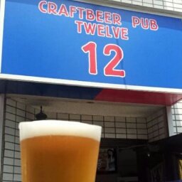 https://t.co/q8oFHuDtvM
2012年7月開店～
Neighborhood Beer Pub