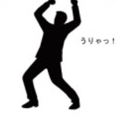 英単語テストだるいなぁ…でもやらなきゃ… わかってはいるけど、やる気が出ない。 そう思ったあなたのための やる気をあげる魔法のワークがあります。すぐに実践して、周りに差をつけましょう。